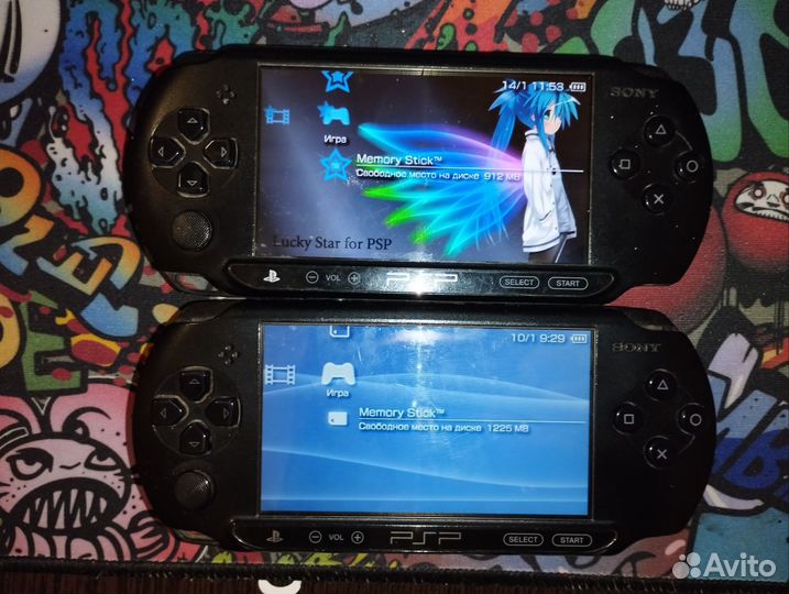 Sony PSP