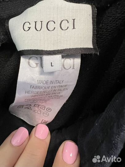 Мужской костюм gucci