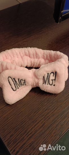 Подарочный набор масок