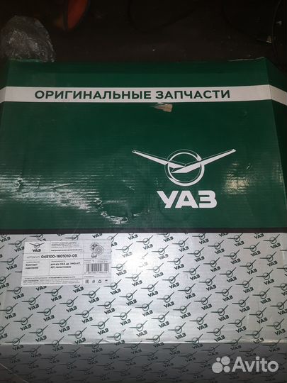 Корзина сцепления УАЗ
