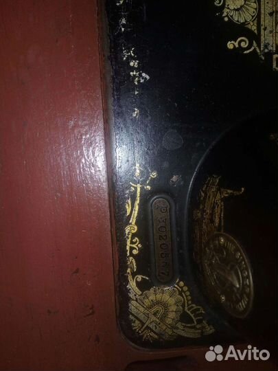 Швейная машина Singer