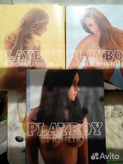 Книги Playboy