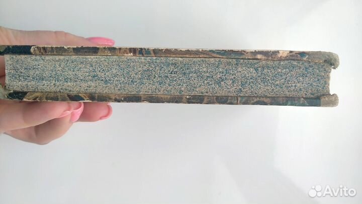 Антикварная книга Вольтер 1792г