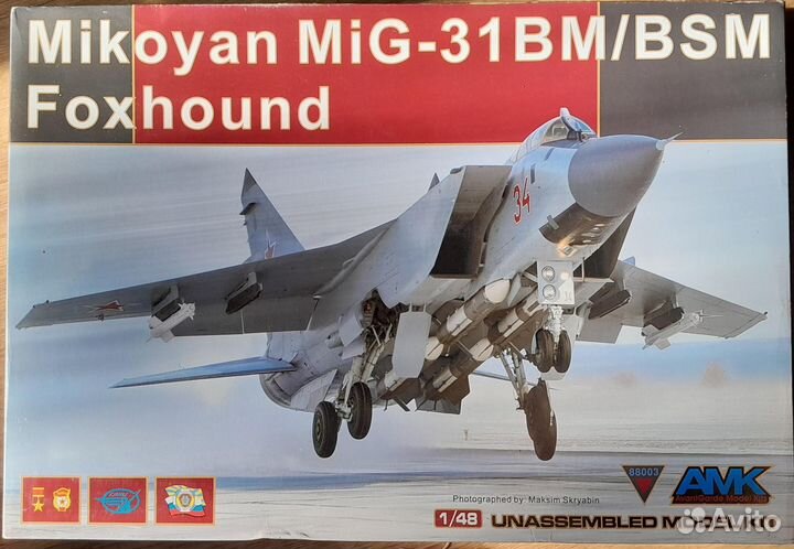 1/48 AMK 8803 MiG-31BM/BSM с допами