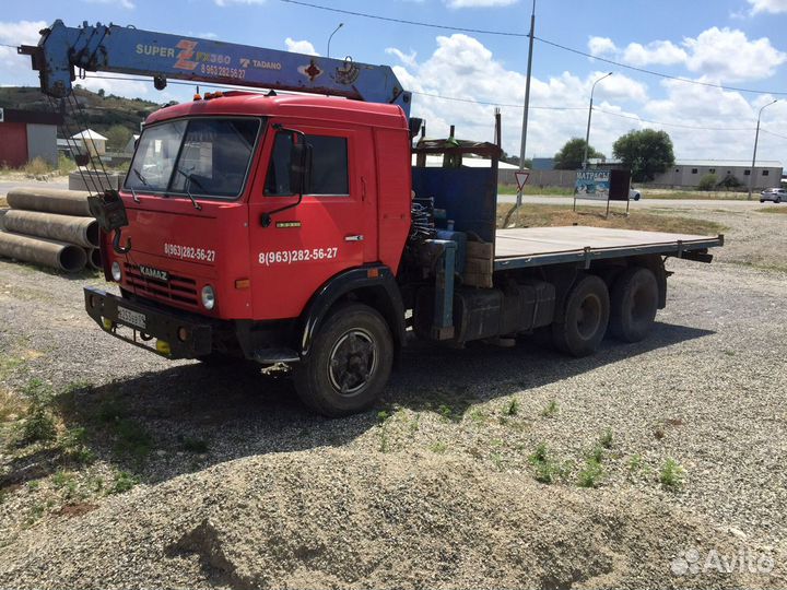 Услуги Манипулятора