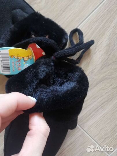 Варежки детские зимние