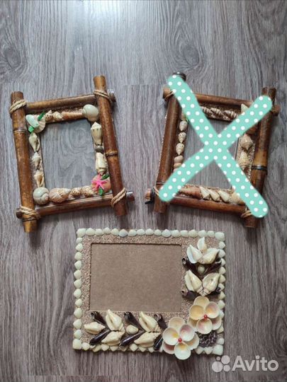 Рамки для фото с ракушками, бамбуком