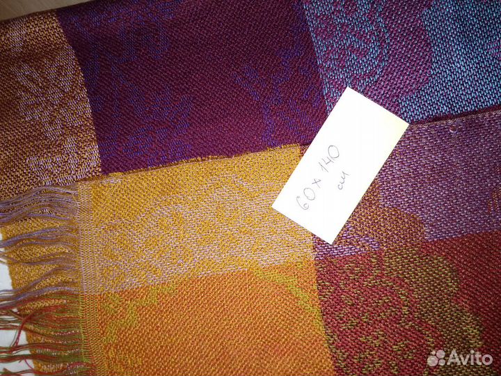 Палантины тёплые