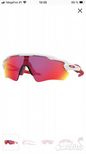 Очки oakley radar ev path