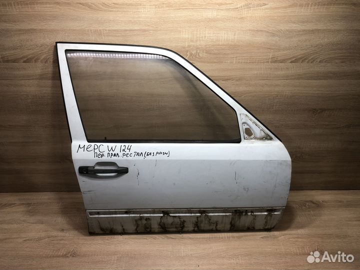 Дверь передняя правая Мерседес W124