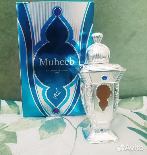 Масла и спреи из Арабских Эмиратов