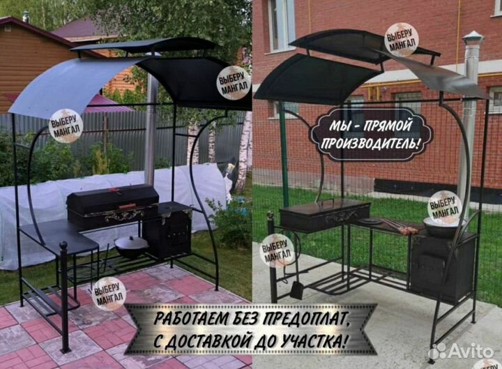 Мангалы в стиле лофт