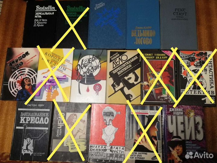 Книги:детективы,фантастика,приключения,классика
