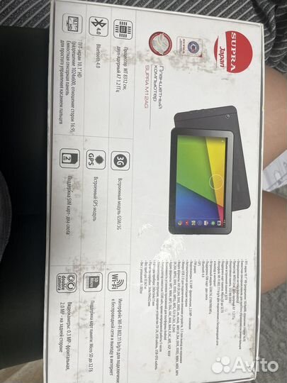Планшет supra