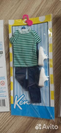 Аксессуары аутфит Барби