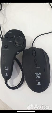 Игровой пульт