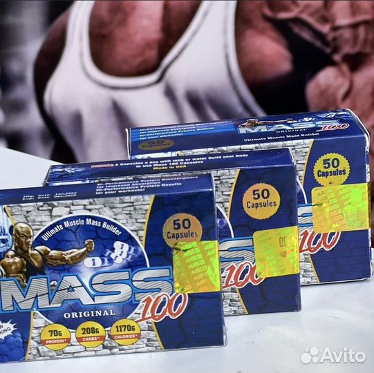 Гейнер mass100