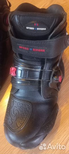 Мотоботы мужские короткие speed bikers