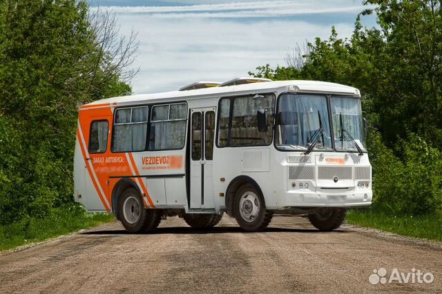 Заказ автобуса 23 места паз 3205