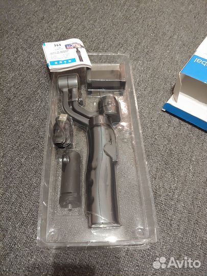 Стабилизатор трехосевой для смартфонов 3 Axis Hand