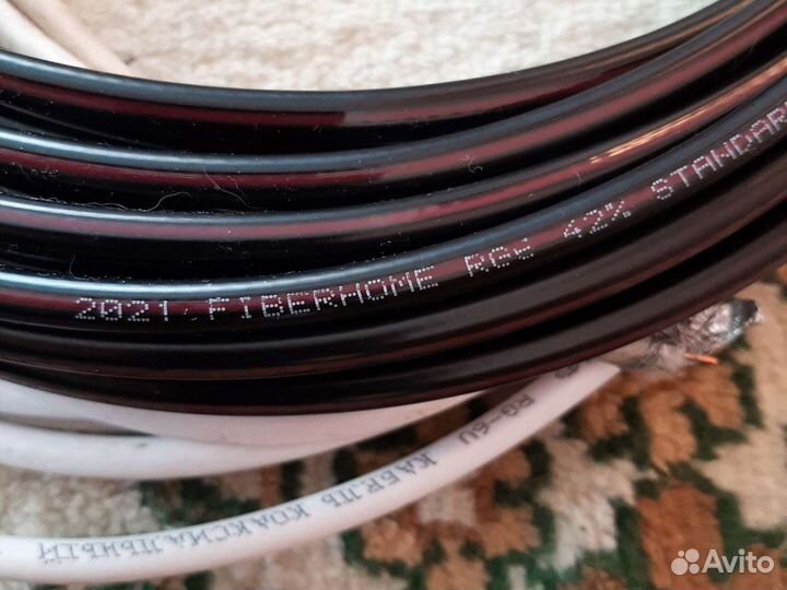 Кабель телевизионный