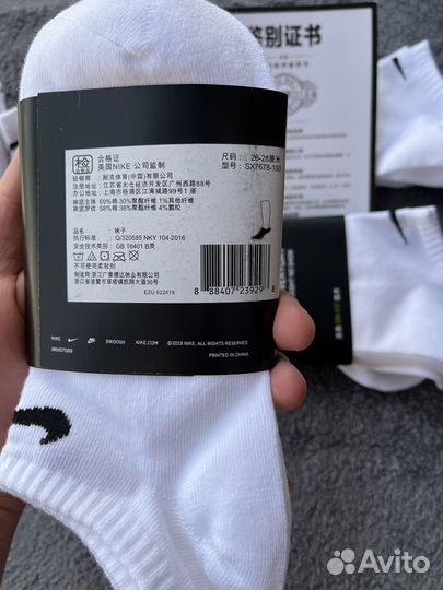 Носки nike короткие оригинал