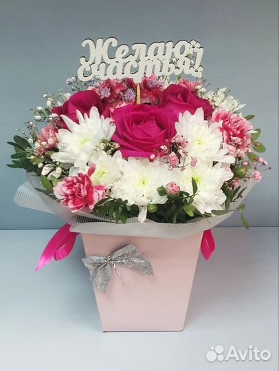 Цветочные композиции