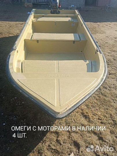 Аренда лодок с моторами и без