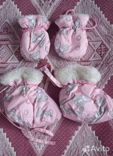 Зимний комбинезон 86