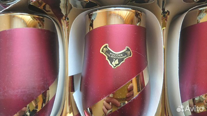 Набор подарочный хрусталь новый