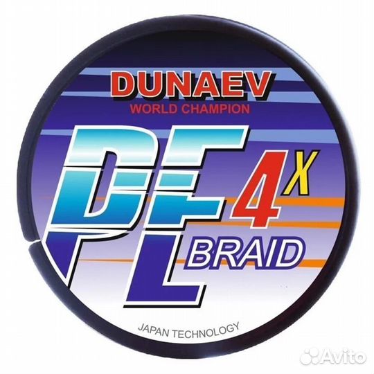 Шнур dunaev braid PE X4 150m 0.16мм (9,9 кг) Зелен