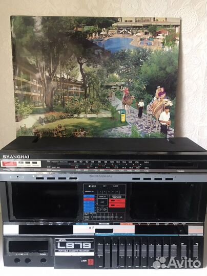 Shanghai L979/ Только запчасти к центр. блоку