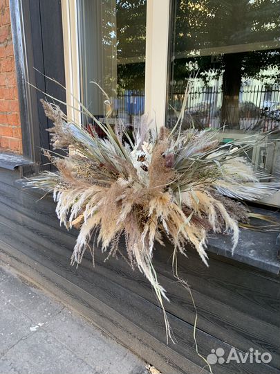 Оформление сухоцветами