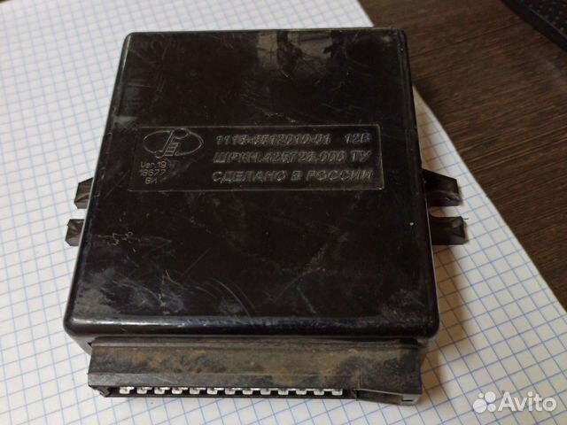 Блок комфорта Лада Калина