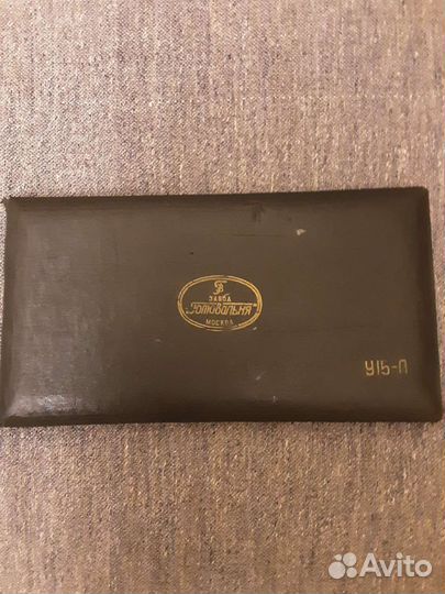 Готовальня СССР