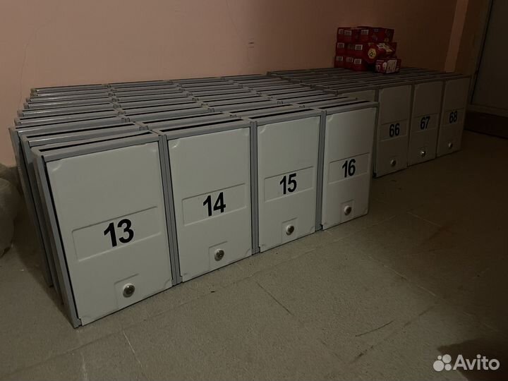 Почтовый ящик бу