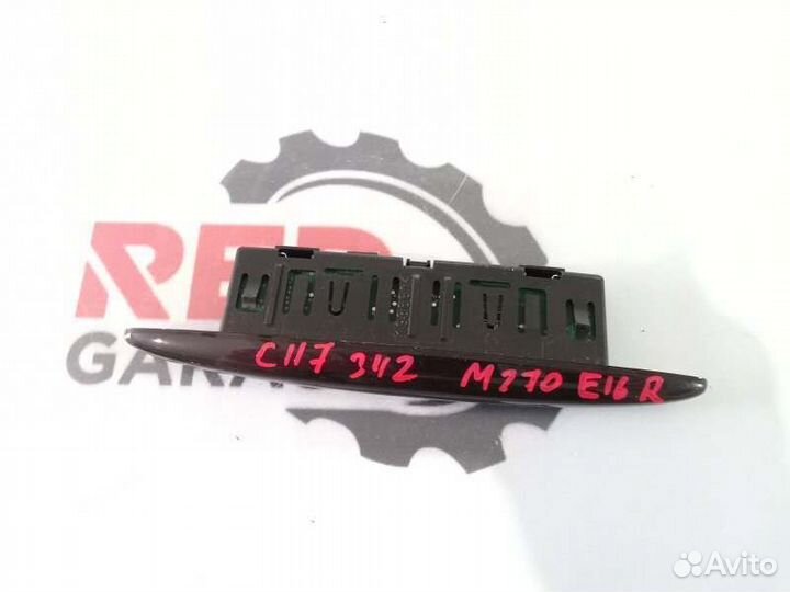 Датчик парковки Mercedes-Benz Cla-Class C117