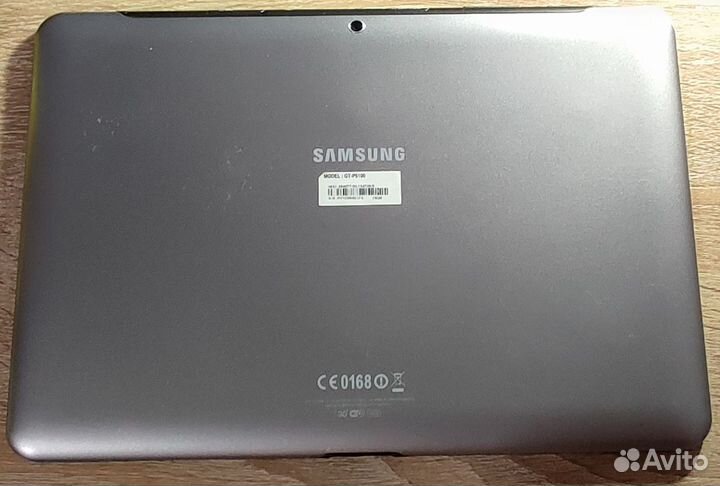 Samsung galaxy Tab 2 10.1 gt-p5100