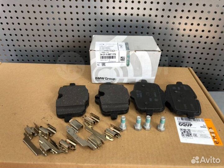 Колодки тормозные задние Bmw X5 G05 2019