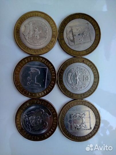 Юбилейные монеты