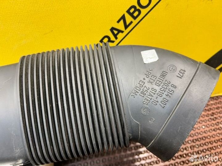 Патрубок воздушного фильтра Bmw X6 F16 Ф16 N57D30B