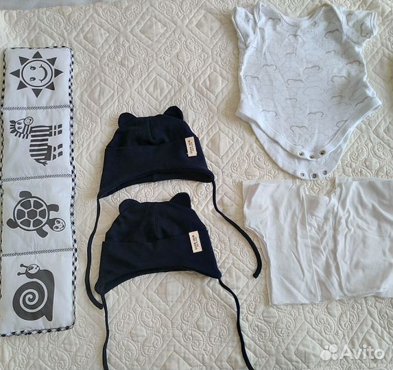 Детские вещи