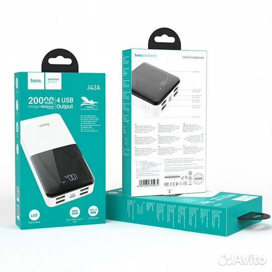 Внешний аккумулятор Hoco J42A 20000 mAh