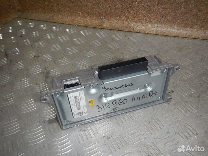 Усилитель, Audi (Ауди) -Q7 (4L) (05)