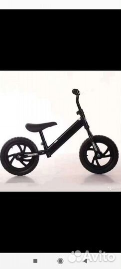 Беговел детский, новый, сидушка до 60см (до 4 лет)