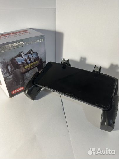 Game Grip K21