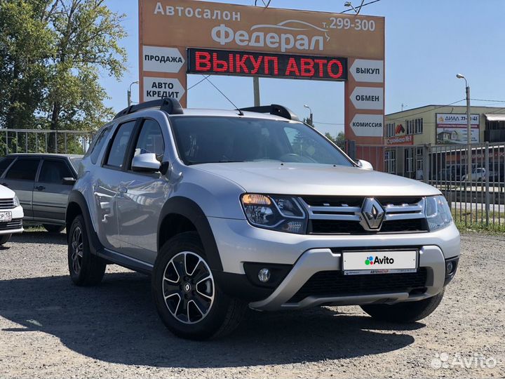 Renault Duster 1.5 МТ, 2020, 23 000 км