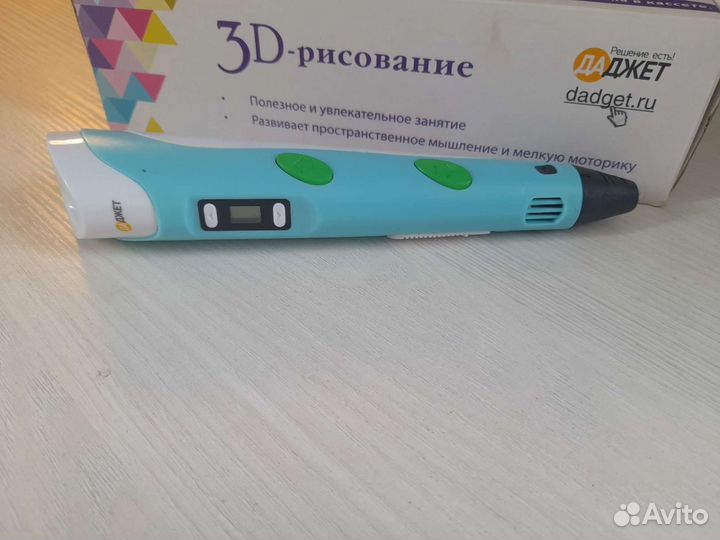 3d ручка Даджет