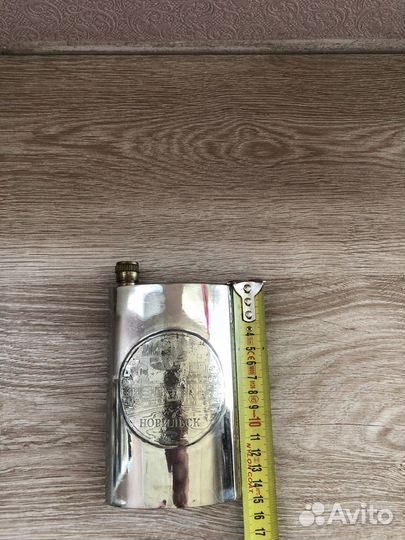 Фляжка для алкоголя