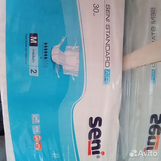 Подгузники для взрослых seni 2